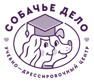 Собачье дело