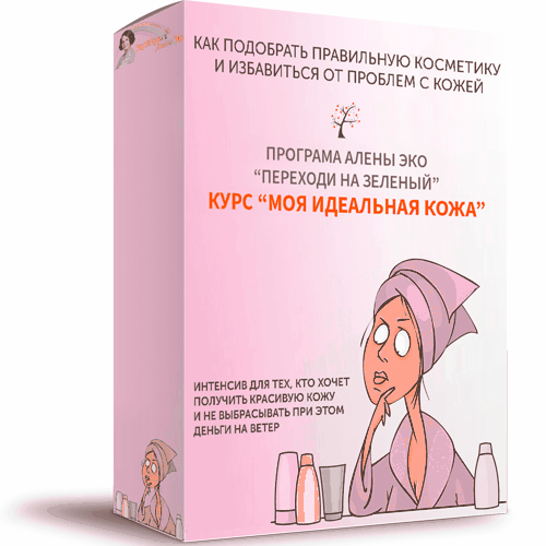 Бронирование Бронирование