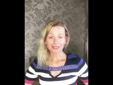 Просмотреть